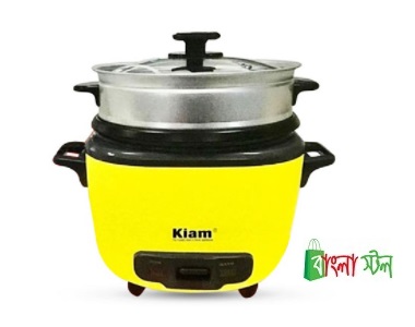 Kiam Curry Cooker Price in BD | Kiam Curry Cooker