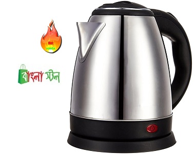 National Electric Kettle Price in BD | National Electric Kettle