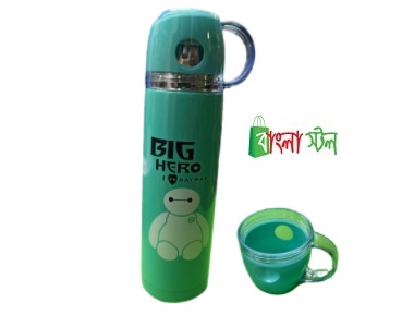 Big Hero Flask Price in BD | Big Hero Flask