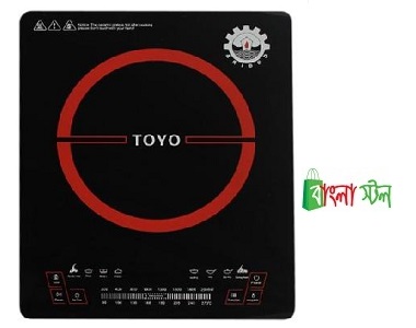Aridod Induction Cooker Price BD | Aridod Induction Cooker
