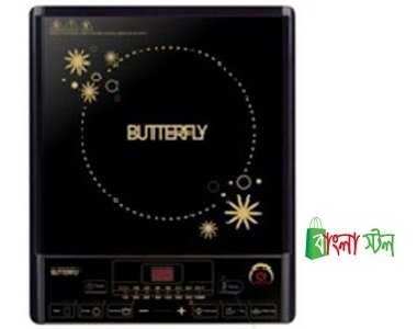 Butterfly Induction Cooker Price BD | Butterfly Induction Cooker