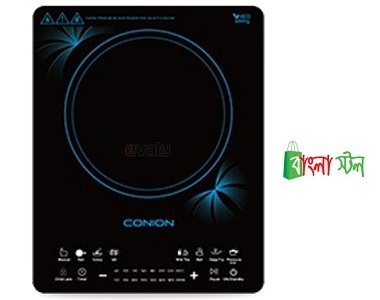 Conion Induction Cooker Price BD | Conion Induction Cooker