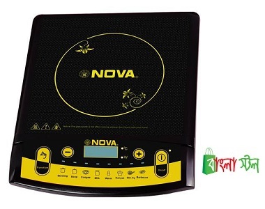 Nova Induction Cooker Price BD | Nova Induction Cooker