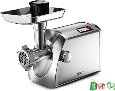 Magic Mill Meat Grinder Price in BD | Magic Mill Meat Grinder