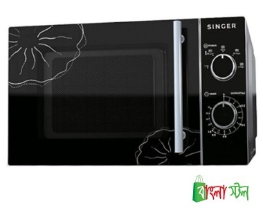 Microwave Oven 20 Ltr SMWD20SO