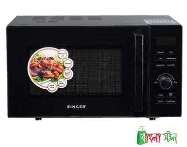 Microwave Oven 25 Ltr SMW25GCH