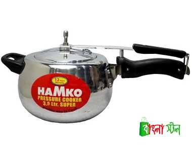 Hamko Pressure Cooker Price in BD | Hamko Pressure Cooker