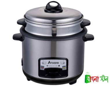Atashii Rice Cooker Price in BD | Atashii Rice Cooker