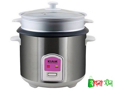 Kiam Rice Cooker Price in BD | Kiam Rice Cooker