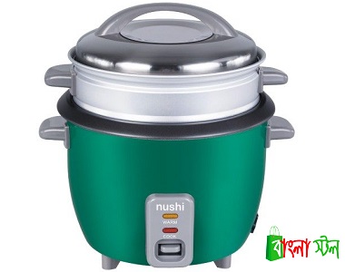 Nushi Rice Cooker Price in BD | Nushi Rice Cooker