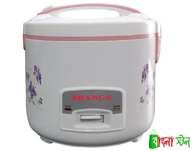 Rangs Rice Cooker Price in BD | Rangs Rice Cooker