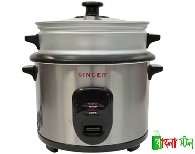 Singer 10 Cup Rice Cooker
