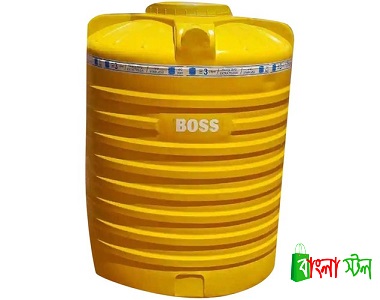 Boss Water Tank 1000 Litter