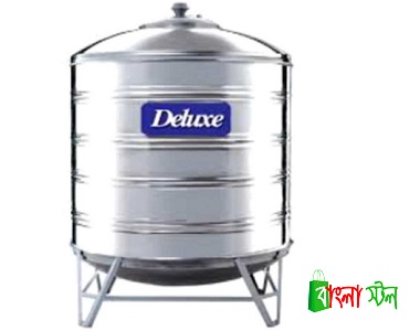 Deluxe Water Tank Price in BD | Deluxe Water Tank