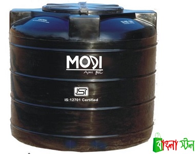 Modi 1000L Water Tank