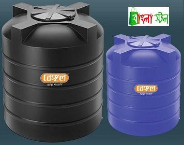 Bengal Water Tank Price in BD | Bengal Water Tank