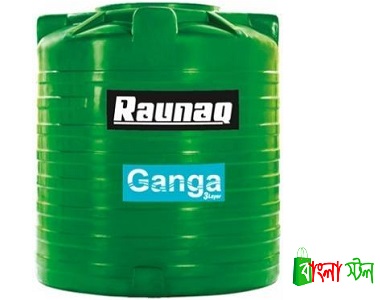 Raunaq Water Tank 500 Litter