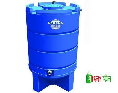Varsha Water Tank 500 Litter