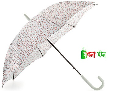 Hunter Umbrella Price in BD | Hunter Umbrella