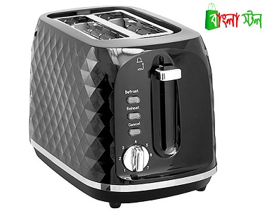 George Home 2 SLOT TOASTER