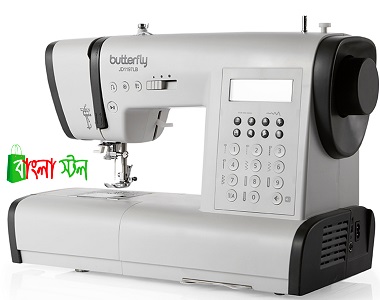 Butterfly JD1197LB Sewing Machine