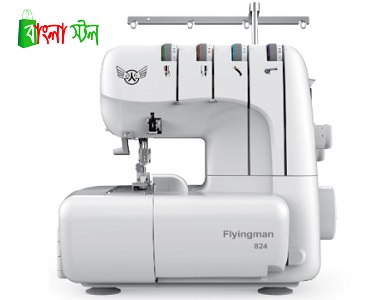 Flyingman FN824 Sewing Machine