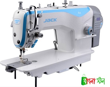 Jack A2S Sewing Machine