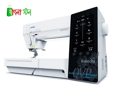 Juki Kokochi DX 4000QVP Sewing and Quilting Machine