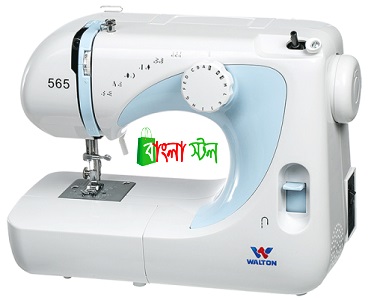 Walton Sewing Machine WS AE565