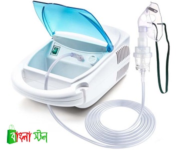 Nebulizer Machine Price in BD | Nebulizer Machine