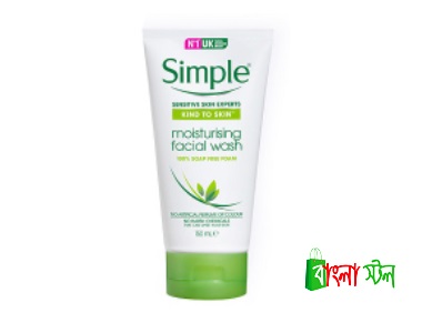 Simple Face Wash Price in BD | Simple Face Wash