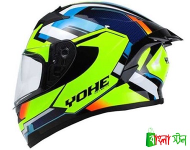 Yohe 978 Helmet Price in BD | Yohe 978 Helmet