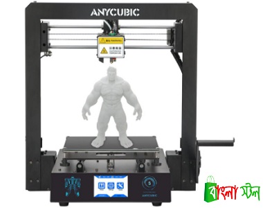 Anycubic I3 Mega S 3D Printer