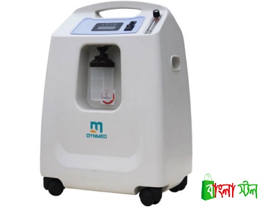 Oxygen Concentrator Price in BD | Oxygen Concentrator