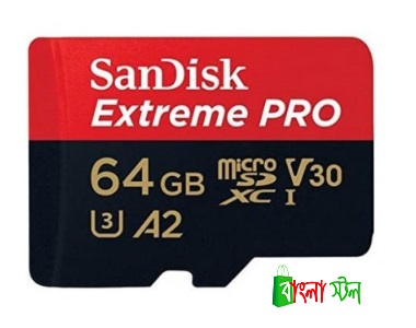 64gb memory card Price in BD | 64gb memory card