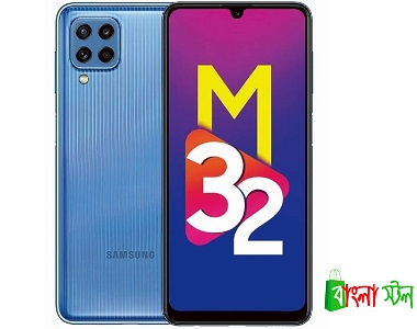 Samsung M32 Price in BD | Samsung M32