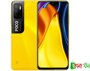 Xiaomi Poco M3 Pro Price in BD | Xiaomi Poco M3 Pro