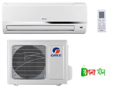 Gree GS18CT 1.5 Ton Energy Saving Air Conditioner