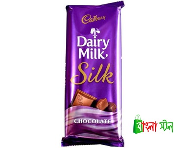 Dairy Milk Silk Price in BD | Dairy Milk Silk