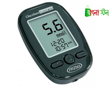 GlucoSure AutoCode Diabetes Glucose Meter Machine