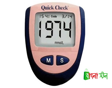 Quick Check Blood Glucose Monitor