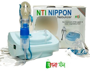 NTI Automatic Nebulizer Machine
