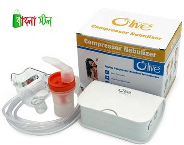Olive OLV S02 Child Adult Air Compressor Nebulizer