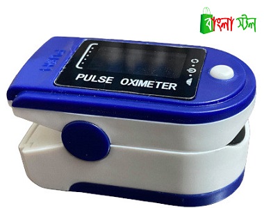 Fingertip CMS 50D Audible Pulse Oximeter