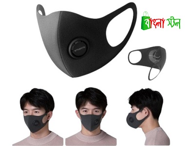 Xiaomi Mi Airpop Smog Mask