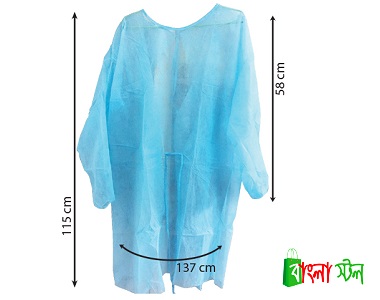 Getwell Disposable Isolation Gown
