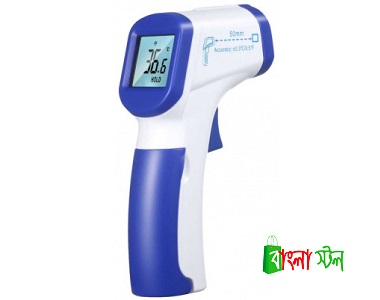 Flus IR805B Human Body Infrared Thermometer