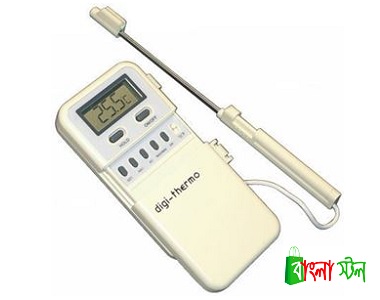 Digital Probe Thermometer Food Meat Cooking Kitchen Sensor