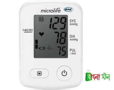 Microlife Digital BP Machine with Heartbeat Detection
