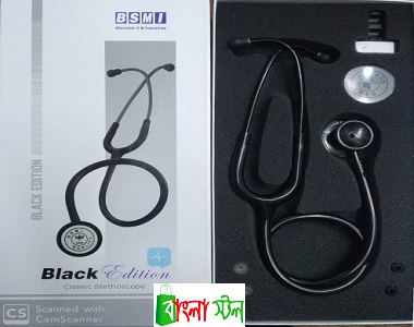 BSMI Black Edition Classic Stethoscope